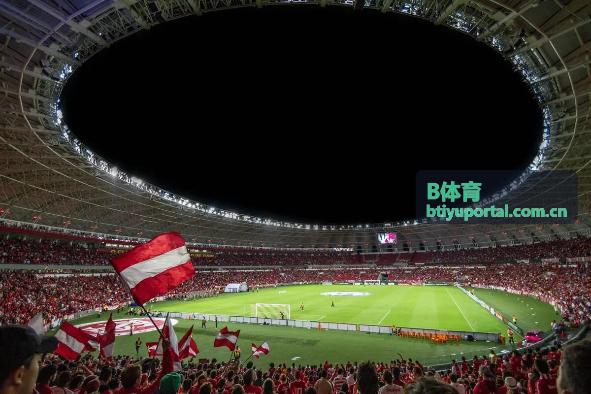 B体育篮球效率数据报告封面